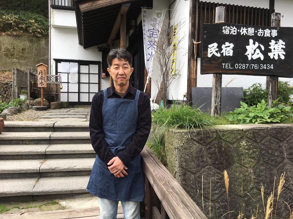 那须岳 Matsuba酒店 外观 照片